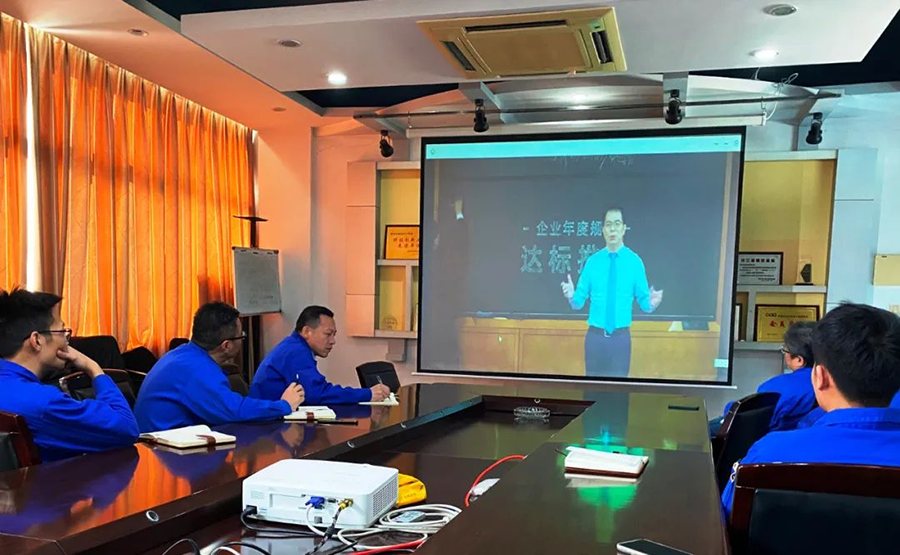 學習驅動!電滾筒公司高層集體參加行動教育《達標推演》云直播學習.png 學習驅動!電滾筒公司高層集體參加行動教育《達標推演》云直播學習.png